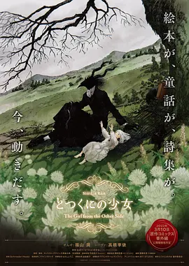 www.国产福利