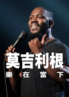 www.国产福利