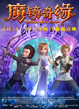 小苹果www在线观看影院